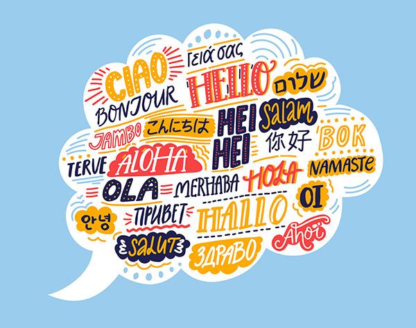 Speech bubble showing different languages